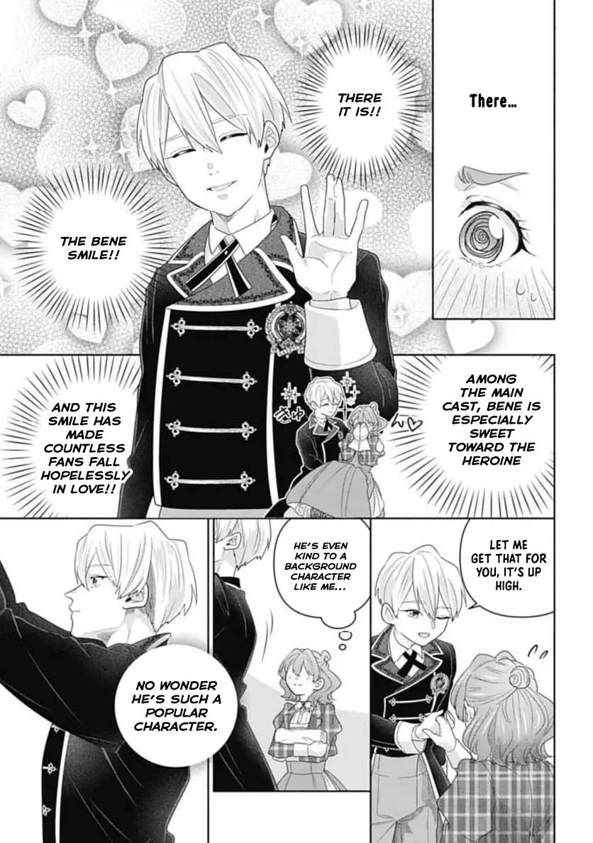 Sophia the Tailor: A Poor Noble Lady Enriching Lives with Modern Clothing Chapter 5 Page 13
